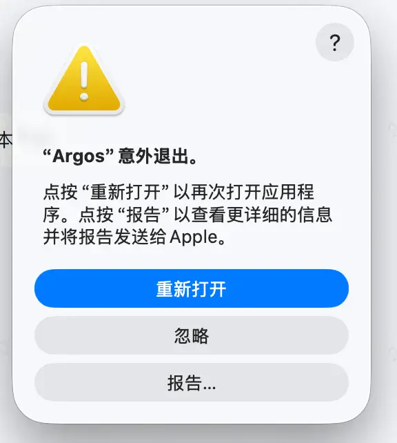 一次 macOS 灵动卡崩溃排查:别把桌面小组件当普通窗口